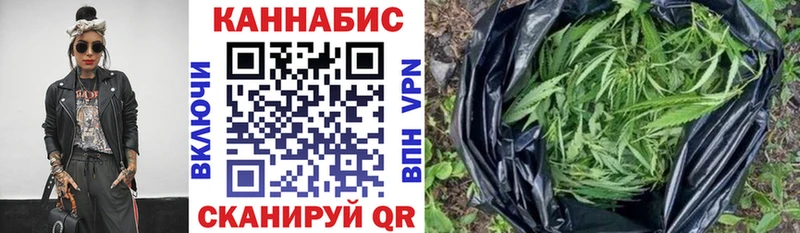 Купить Сыктывкар Канабис Псилоцибиновые грибы ГАШИШ Меф мяу мяу КОКАИН