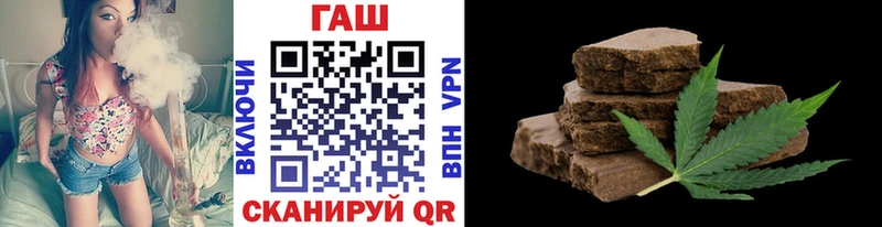 omg tor  Сыктывкар  дарк нет телеграм  Гашиш гарик 
