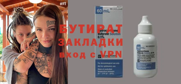 МДПВ Липки