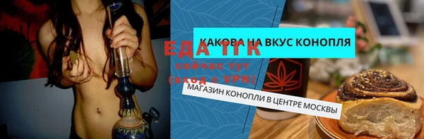 не бодяженный Лихославль
