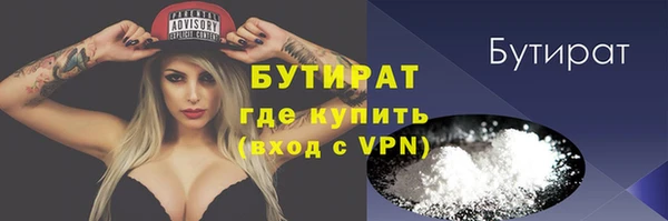 меф Алексеевка