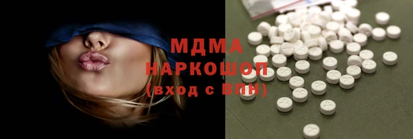 меф Алексеевка