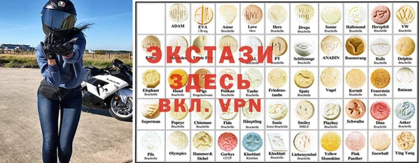 меф Алексеевка