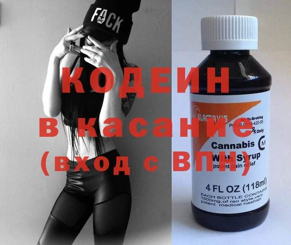меф VHQ Алзамай