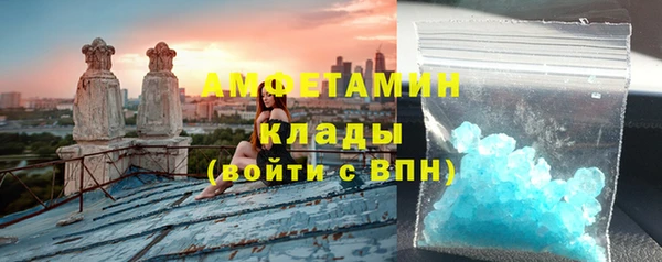 меф VHQ Алзамай