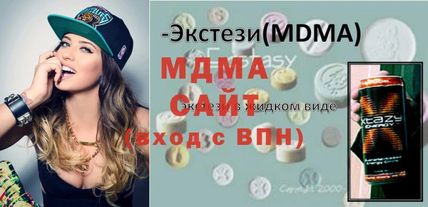 меф Алексеевка