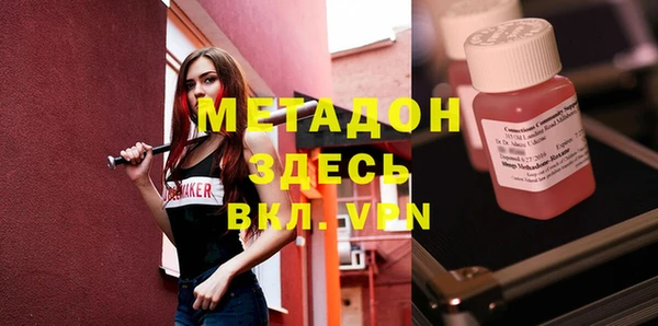 меф Алексеевка