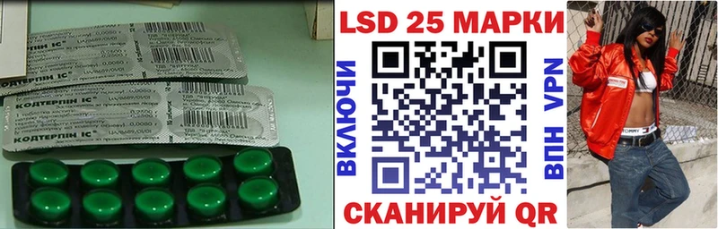 наркота Сыктывкар OMG рабочий сайт Лсд 25 экстази ecstasy