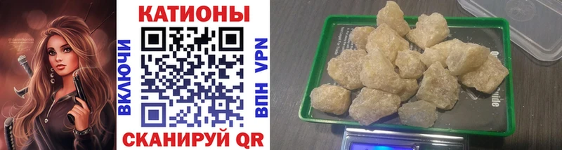 где найти   Сыктывкар  МЕФ mephedrone 