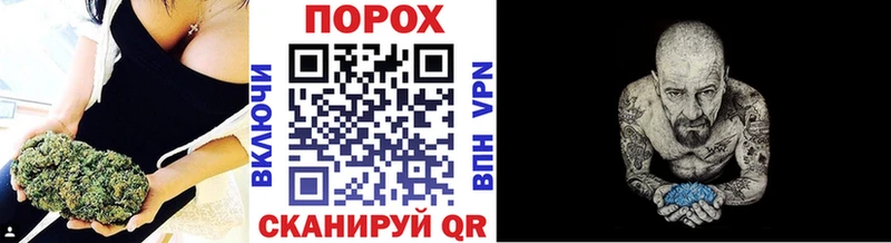 МЕТАМФЕТАМИН винт Сыктывкар