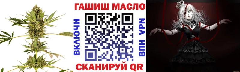 ТГК концентрат  Сыктывкар 