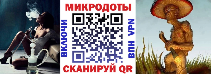 Псилоцибиновые грибы Psilocybine cubensis  МЕГА рабочий сайт  Сыктывкар  хочу наркоту 